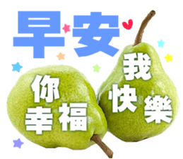 Happy fruits sticker #14113577