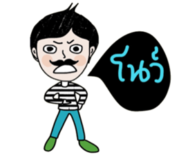 Stay Strong sticker #14113670