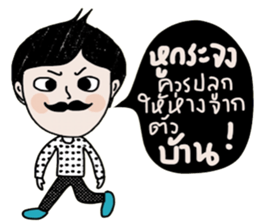 Stay Strong sticker #14113675