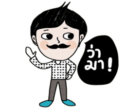 Stay Strong sticker #14113679