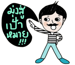 Stay Strong sticker #14113682