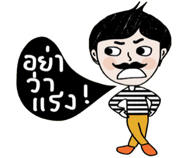 Stay Strong sticker #14113684