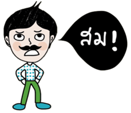 Stay Strong sticker #14113690