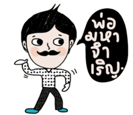 Stay Strong sticker #14113691