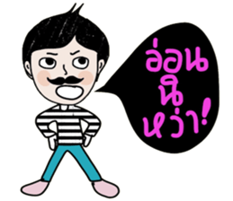 Stay Strong sticker #14113693