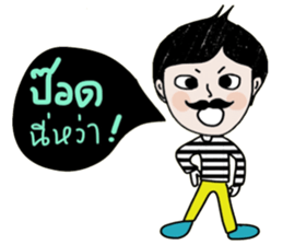 Stay Strong sticker #14113695