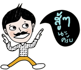 Stay Strong sticker #14113697