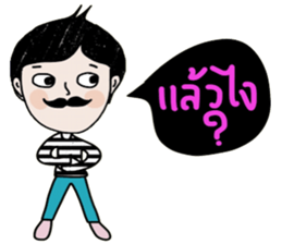 Stay Strong sticker #14113701