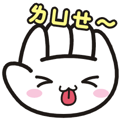 SomethingWrongTemple RPS Lv.2