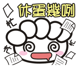 SomethingWrongTemple RPS Lv.2 sticker #14113823