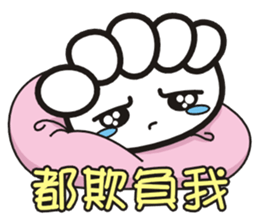 SomethingWrongTemple RPS Lv.2 sticker #14113826