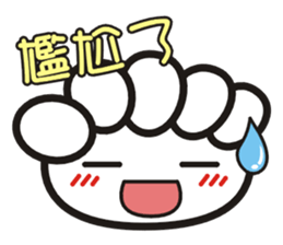 SomethingWrongTemple RPS Lv.2 sticker #14113827