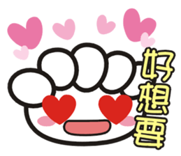 SomethingWrongTemple RPS Lv.2 sticker #14113828