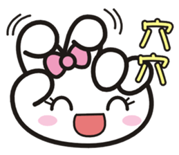 SomethingWrongTemple RPS Lv.2 sticker #14113830