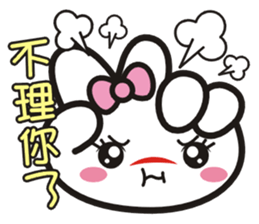 SomethingWrongTemple RPS Lv.2 sticker #14113833