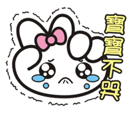 SomethingWrongTemple RPS Lv.2 sticker #14113834