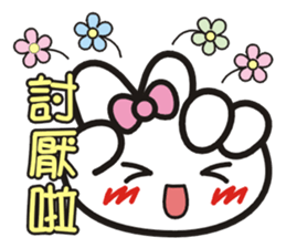 SomethingWrongTemple RPS Lv.2 sticker #14113835