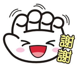 SomethingWrongTemple RPS Lv.2 sticker #14113838