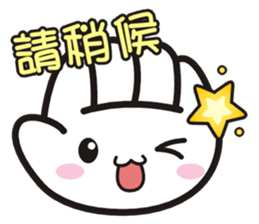 SomethingWrongTemple RPS Lv.2 sticker #14113839