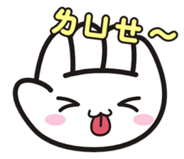 SomethingWrongTemple RPS Lv.2 sticker #14113840