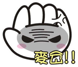 SomethingWrongTemple RPS Lv.2 sticker #14113841