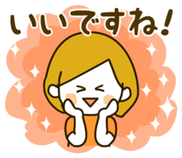 Mother's moderately cute sticker sticker #14113869