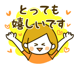 Mother's moderately cute sticker sticker #14113878