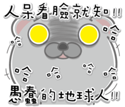 NEW Hero "Wood" sticker #14113886