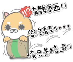 NEW Hero "Wood" sticker #14113887