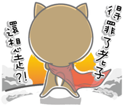 NEW Hero "Wood" sticker #14113891