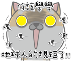 NEW Hero "Wood" sticker #14113892