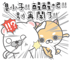 NEW Hero "Wood" sticker #14113893