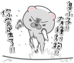 NEW Hero "Wood" sticker #14113894