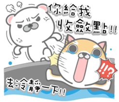 NEW Hero "Wood" sticker #14113895