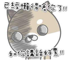 NEW Hero "Wood" sticker #14113896