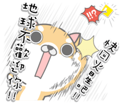 NEW Hero "Wood" sticker #14113897