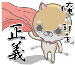 NEW Hero "Wood" sticker #14113898