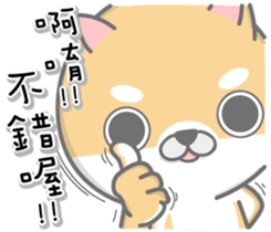 NEW Hero "Wood" sticker #14113900