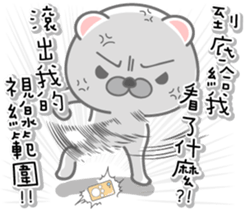 NEW Hero "Wood" sticker #14113901