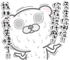 NEW Hero "Wood" sticker #14113905