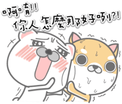 NEW Hero "Wood" sticker #14113907