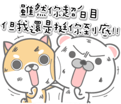 NEW Hero "Wood" sticker #14113908