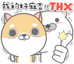 NEW Hero "Wood" sticker #14113909