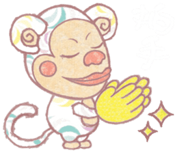 Cute monkey 1 Chinese (Traditional) sticker #14113945