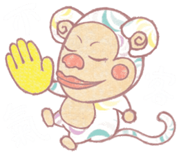 Cute monkey 1 Chinese (Traditional) sticker #14113948