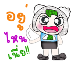 Hi! My name is Savamura. ^_^ sticker #14113985