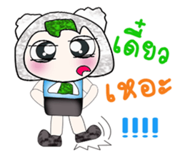 Hi! My name is Savamura. ^_^ sticker #14113994