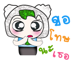 Hi! My name is Savamura. ^_^ sticker #14113995