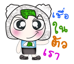 Hi! My name is Savamura. ^_^ sticker #14114003