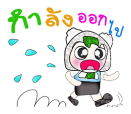 Hi! My name is Savamura. ^_^ sticker #14114004